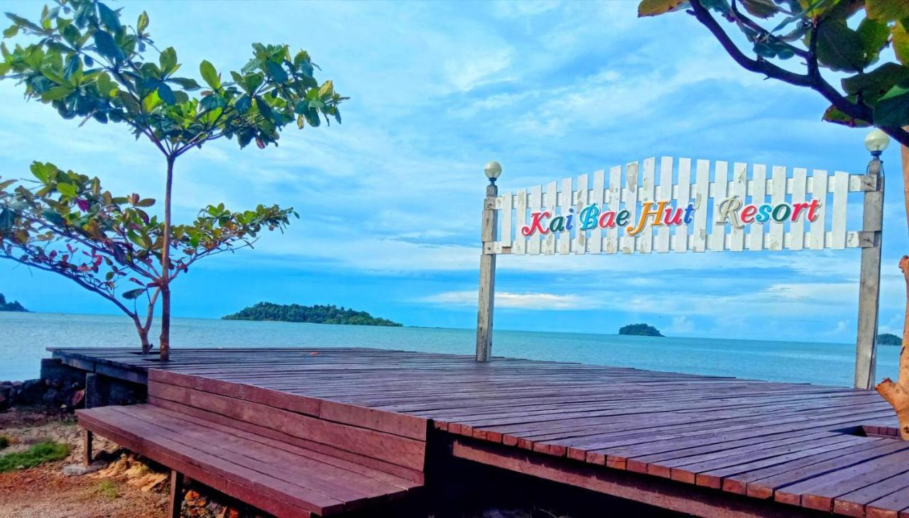 Kaibae Hut Resort Koh Chang Buitenkant foto