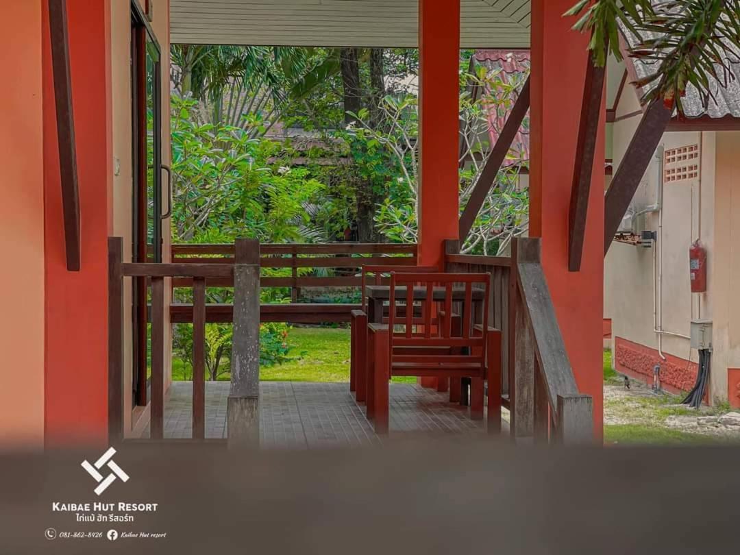 Kaibae Hut Resort Koh Chang Buitenkant foto