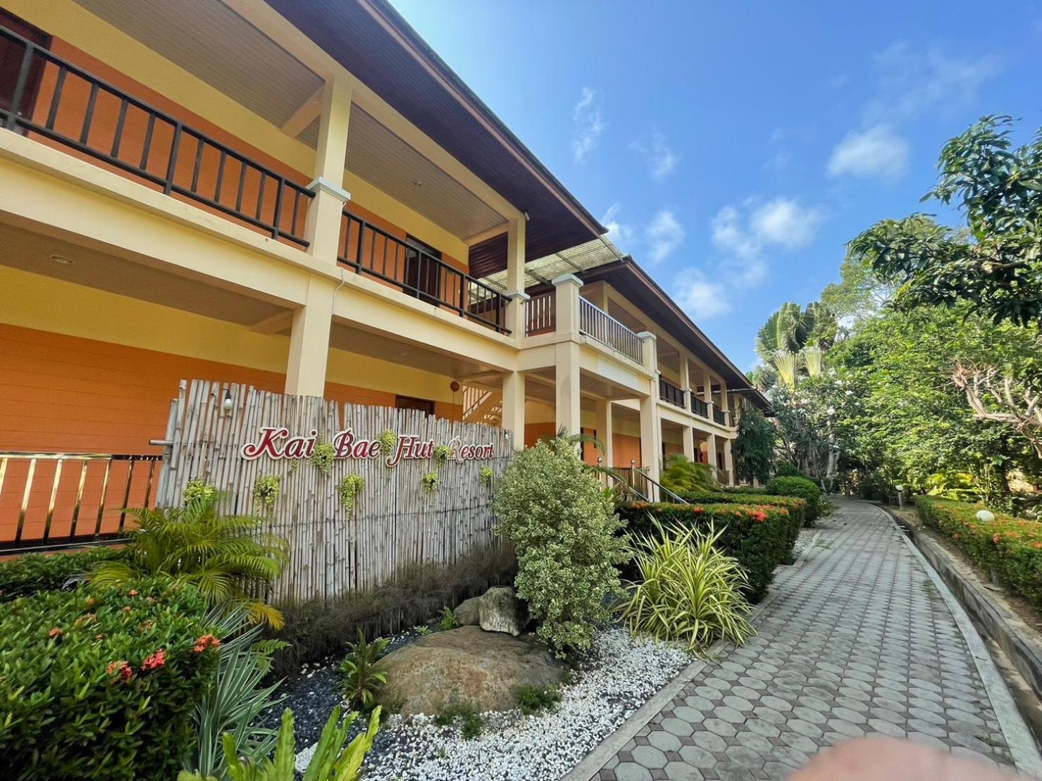 Kaibae Hut Resort Koh Chang Buitenkant foto